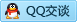 QQ在线咨询860208801